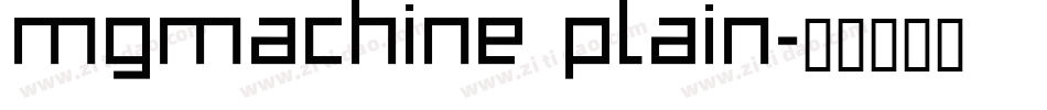MgMachine Plain字体转换